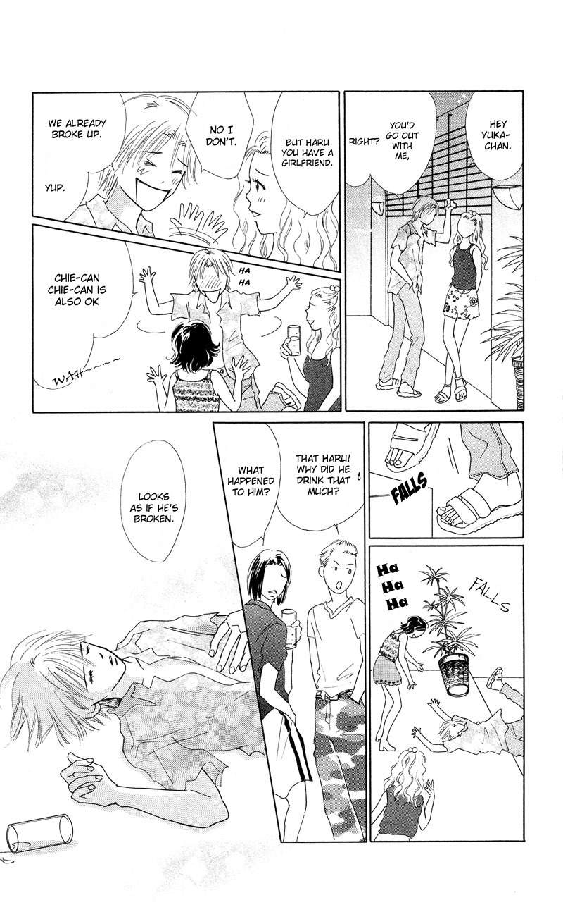 37 Degrees Kiss Chapter 2 page 27 - Chapter 2: Secret Tears
