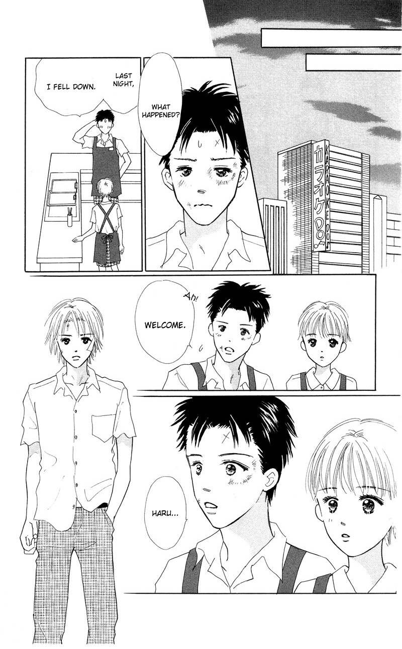 37 Degrees Kiss Chapter 2 page 33 - Chapter 2: Secret Tears