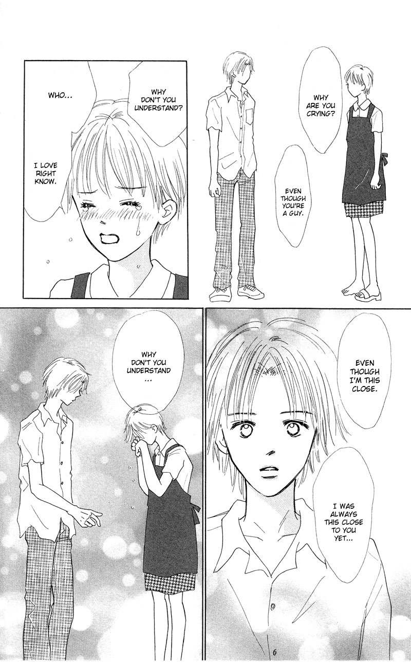 37 Degrees Kiss Chapter 2 page 38 - Chapter 2: Secret Tears