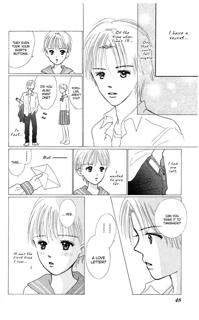 37 Degrees Kiss Chapter 2 page 4 - Chapter 2: Secret Tears