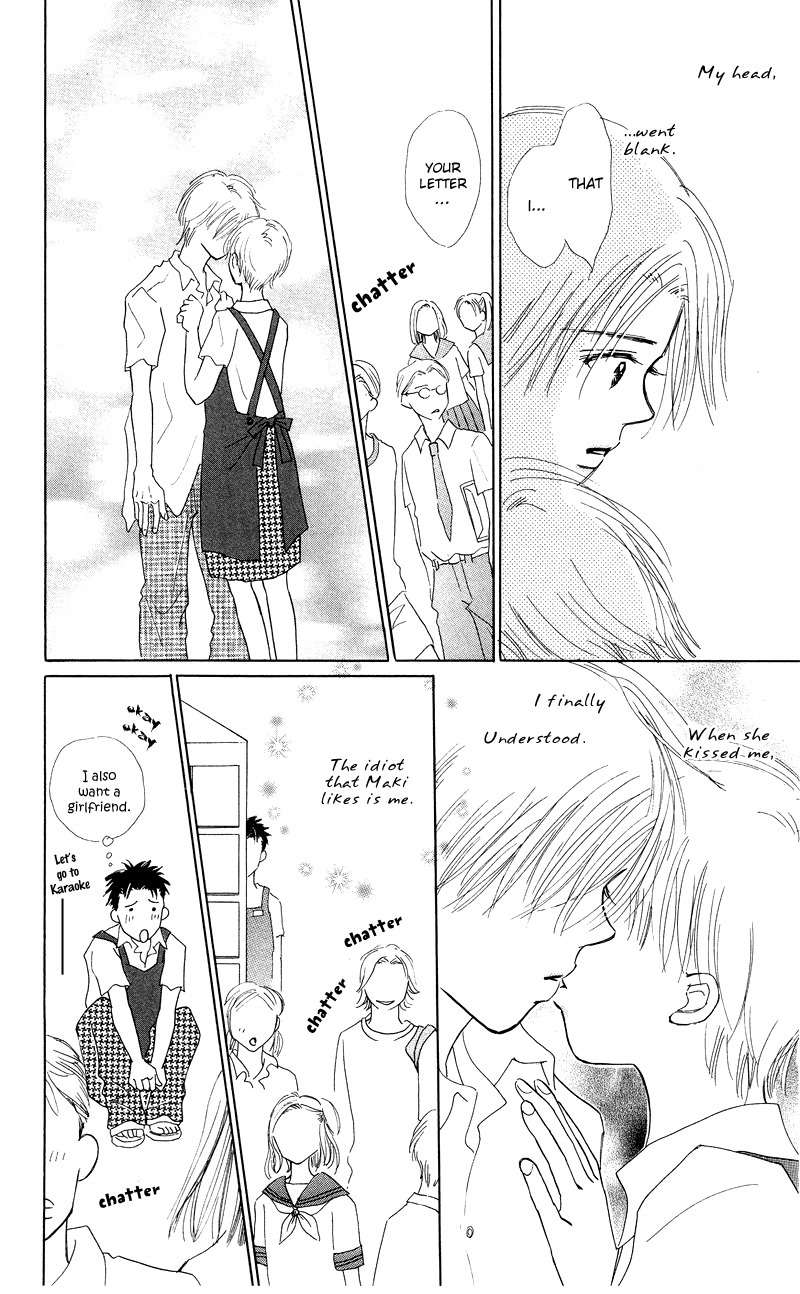 37 Degrees Kiss Chapter 2 page 40 - Chapter 2: Secret Tears