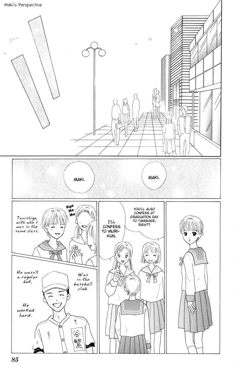37 Degrees Kiss Chapter 2 page 41 - Chapter 2: Secret Tears