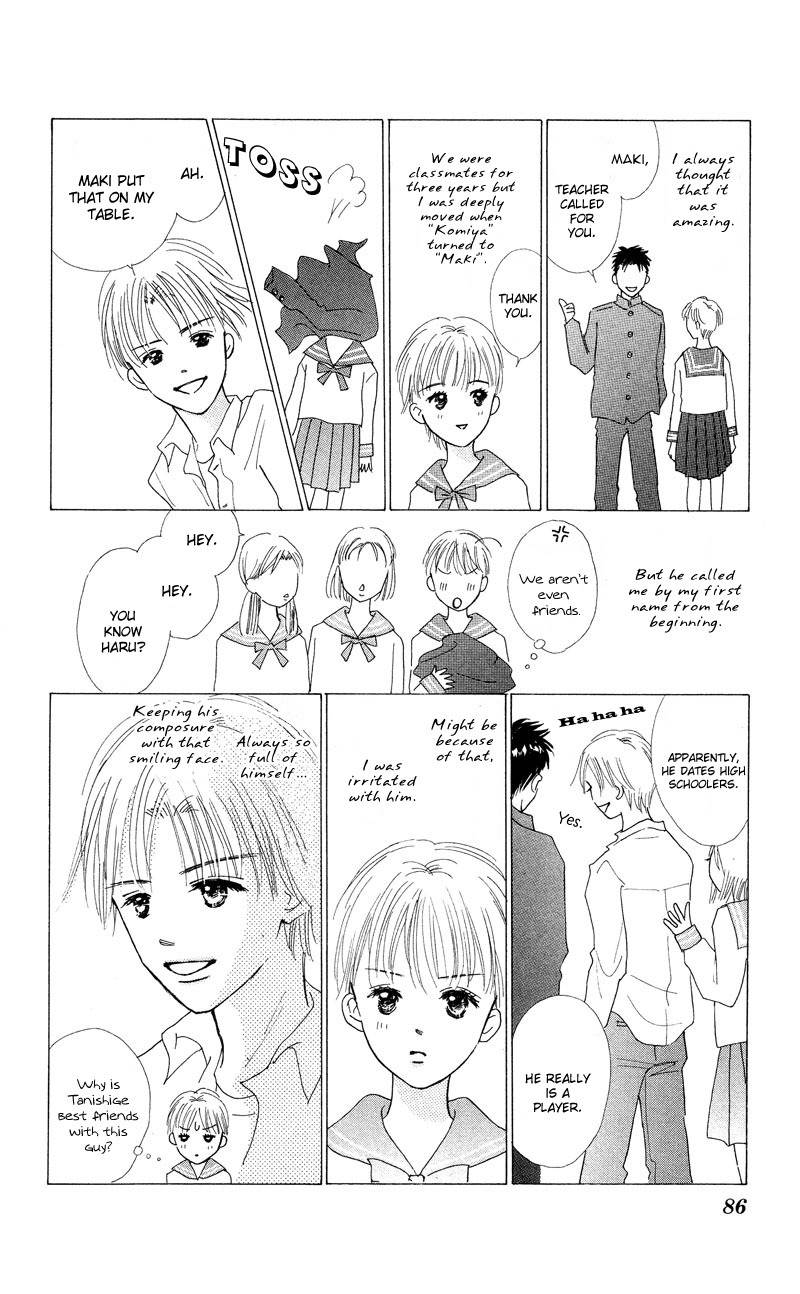 37 Degrees Kiss Chapter 2 page 42 - Chapter 2: Secret Tears