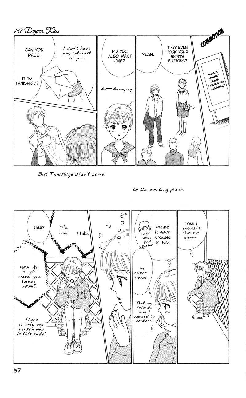 37 Degrees Kiss Chapter 2 page 43 - Chapter 2: Secret Tears