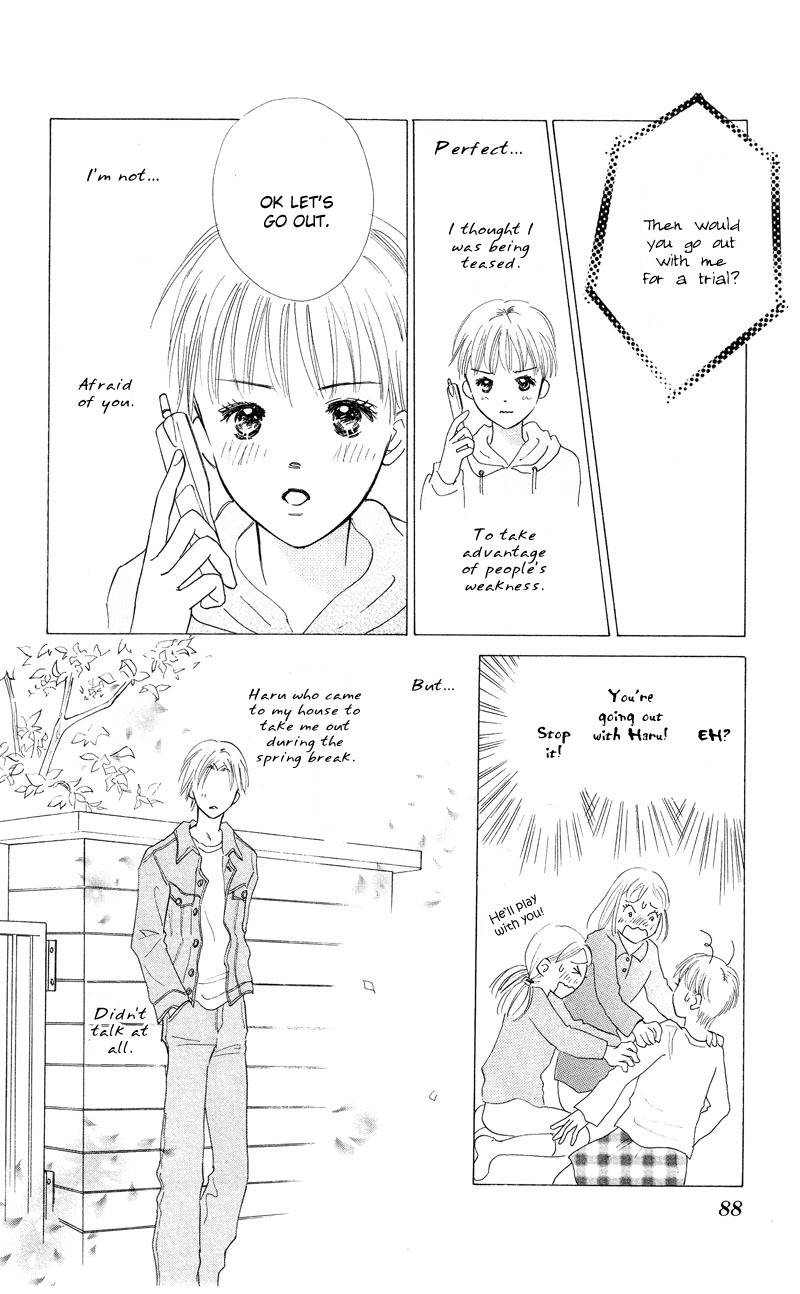 37 Degrees Kiss Chapter 2 page 44 - Chapter 2: Secret Tears