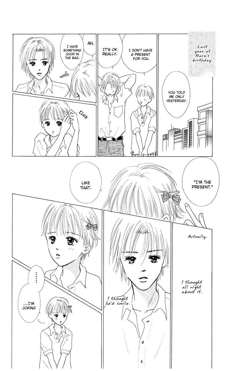 37 Degrees Kiss Chapter 2 page 48 - Chapter 2: Secret Tears