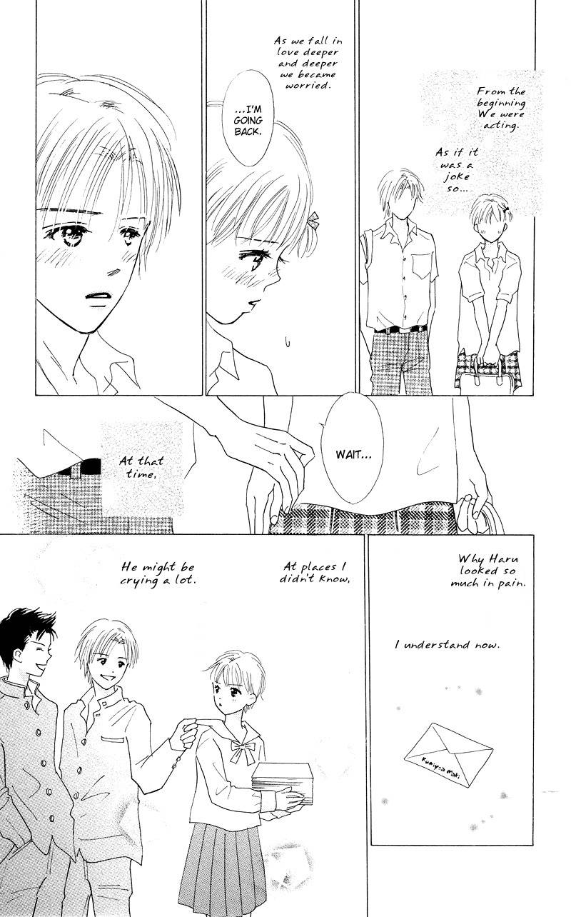 37 Degrees Kiss Chapter 2 page 49 - Chapter 2: Secret Tears