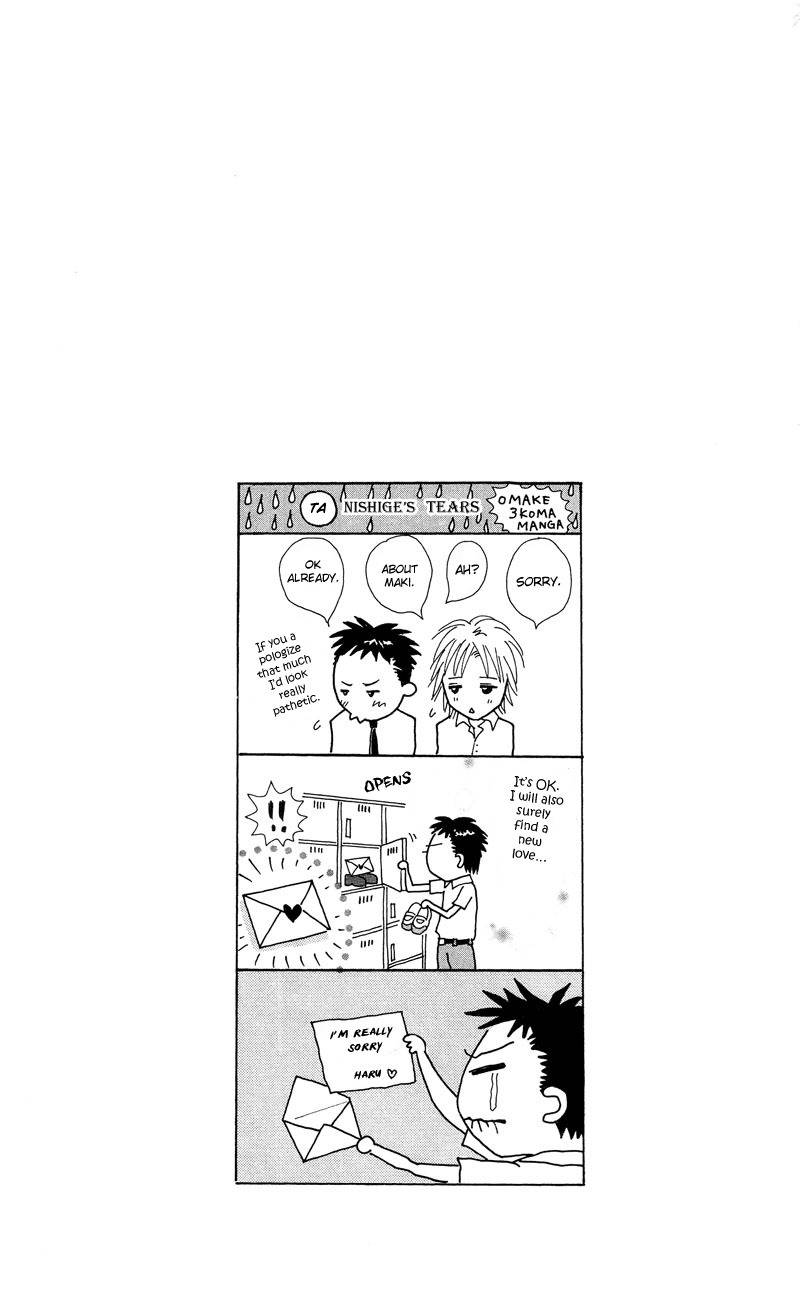 37 Degrees Kiss Chapter 2 page 53 - Chapter 2: Secret Tears