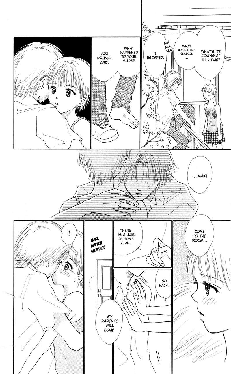 37 Degrees Kiss Chapter 2 page 8 - Chapter 2: Secret Tears