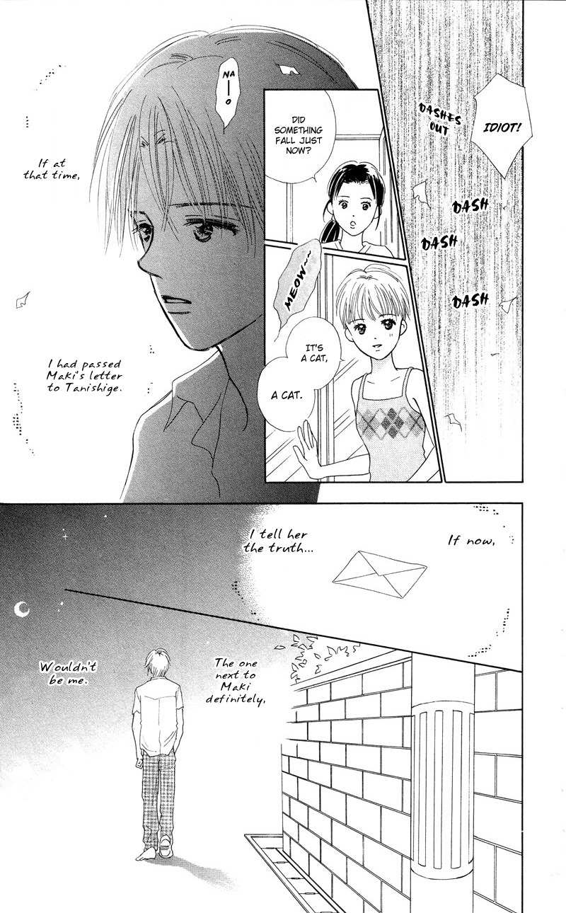 37 Degrees Kiss Chapter 2 page 9 - Chapter 2: Secret Tears