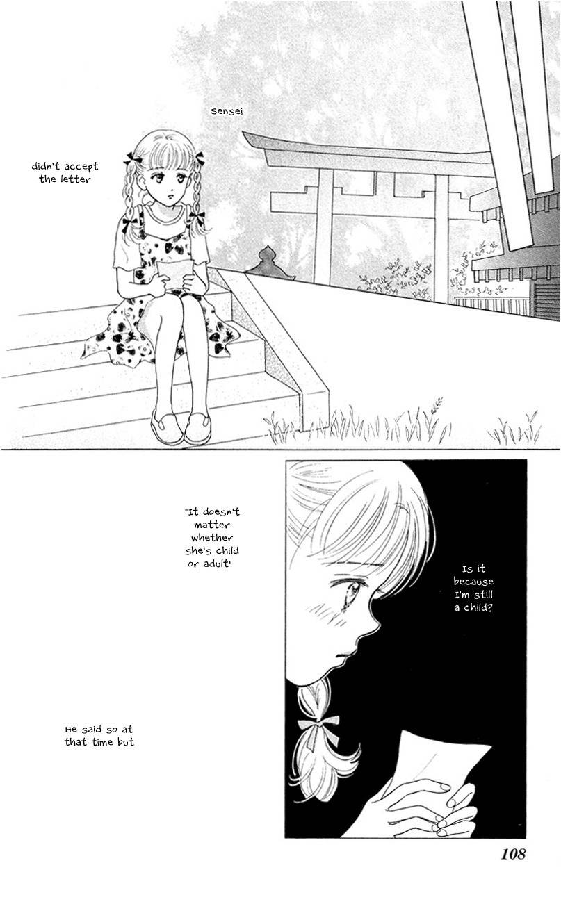 37 Degrees Kiss Chapter 3 page 12 - Chapter 3: Caramel Kiss