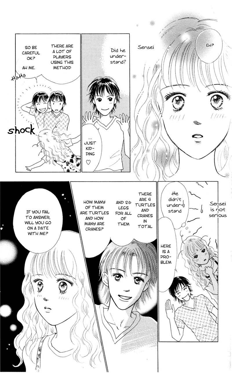 37 Degrees Kiss Chapter 3 page 17 - Chapter 3: Caramel Kiss