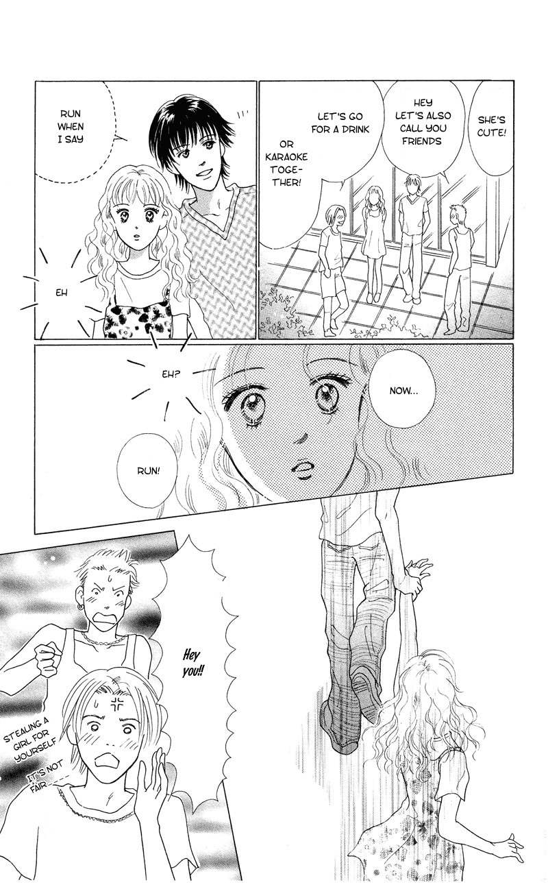 37 Degrees Kiss Chapter 3 page 19 - Chapter 3: Caramel Kiss