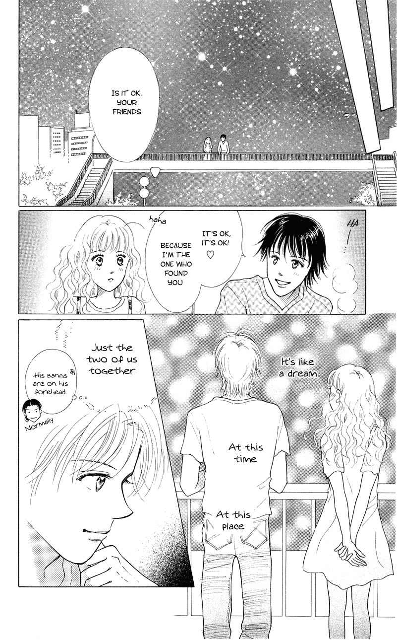 37 Degrees Kiss Chapter 3 page 20 - Chapter 3: Caramel Kiss