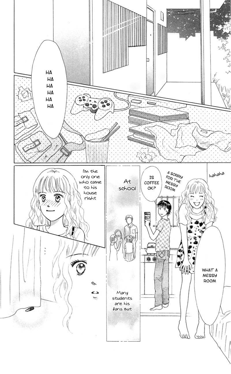 37 Degrees Kiss Chapter 3 page 24 - Chapter 3: Caramel Kiss