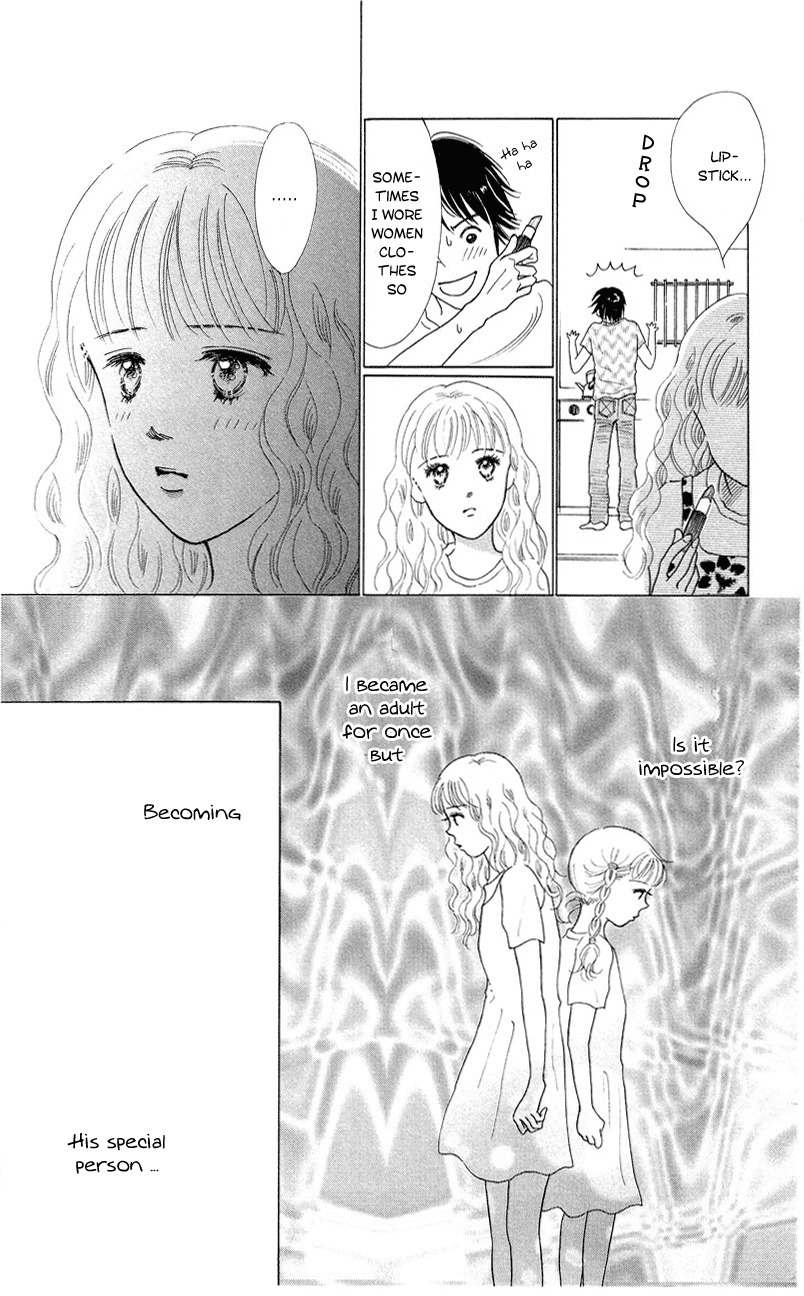 37 Degrees Kiss Chapter 3 page 25 - Chapter 3: Caramel Kiss