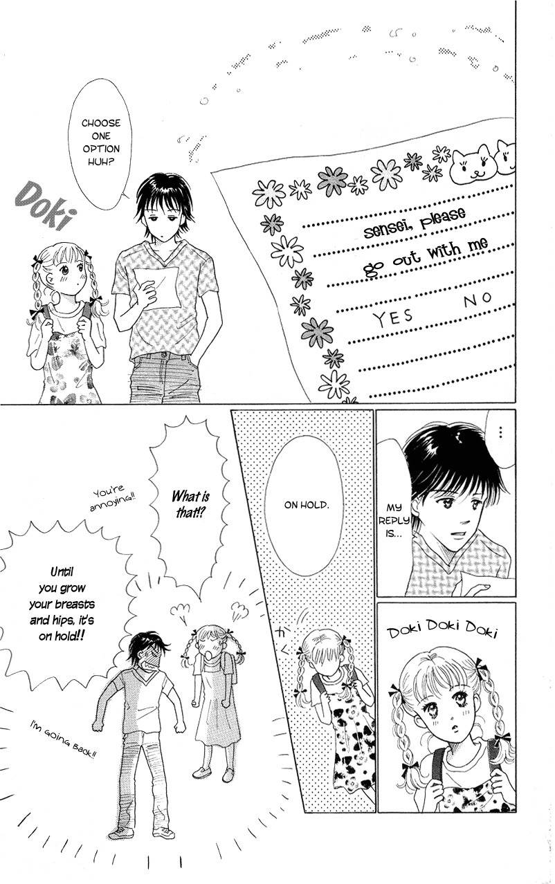 37 Degrees Kiss Chapter 3 page 37 - Chapter 3: Caramel Kiss