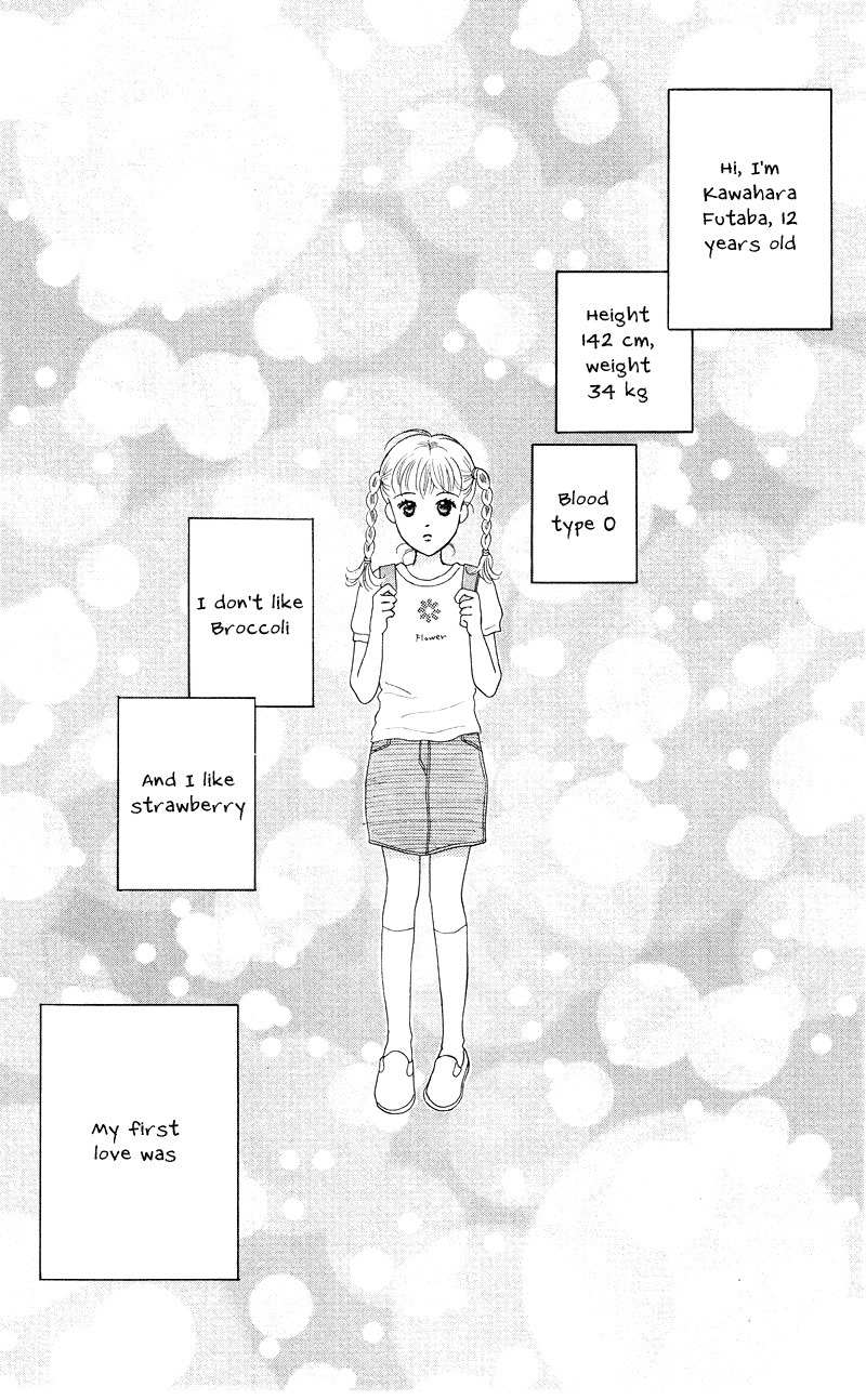 37 Degrees Kiss Chapter 3 page 4 - Chapter 3: Caramel Kiss