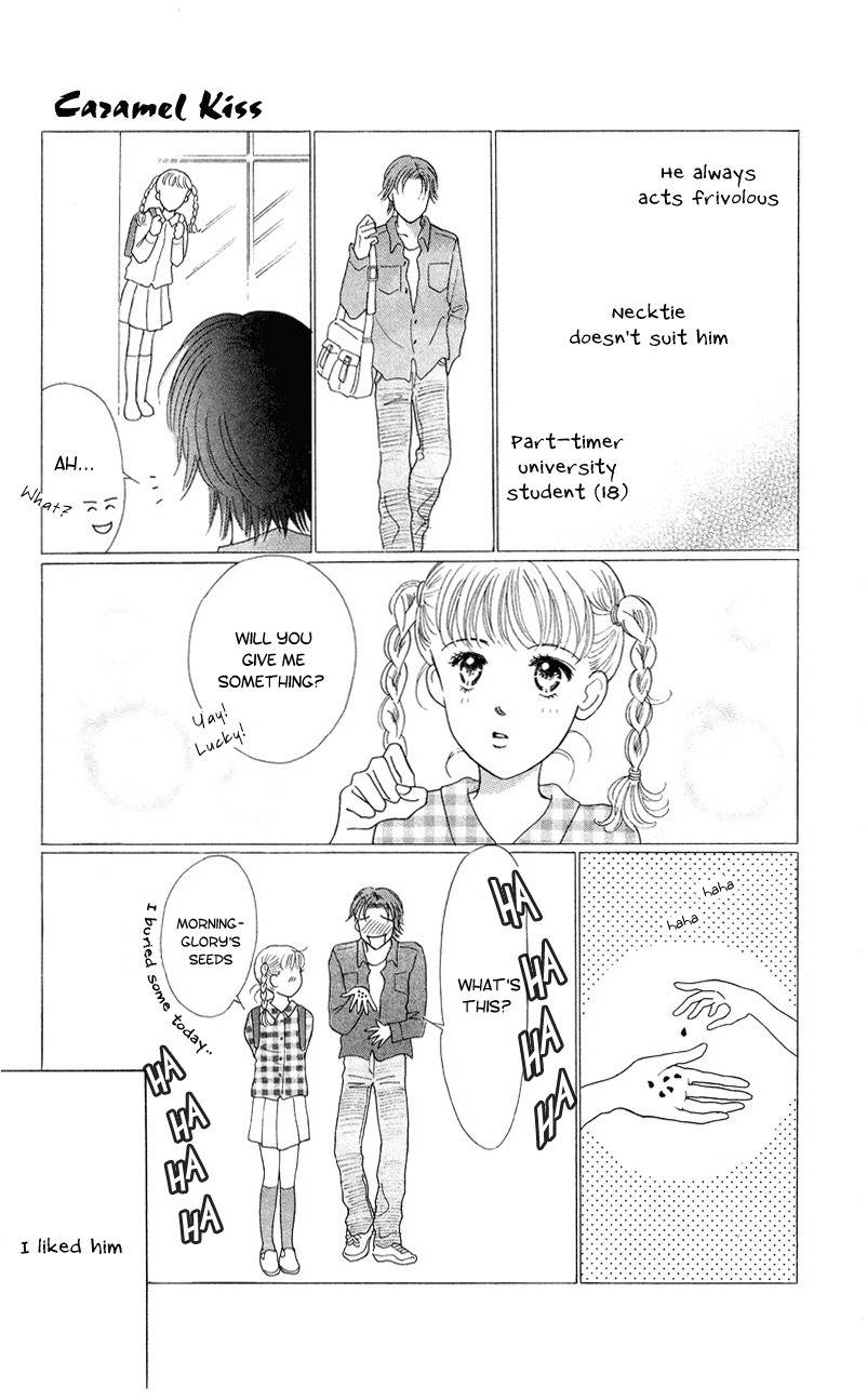 37 Degrees Kiss Chapter 3 page 7 - Chapter 3: Caramel Kiss