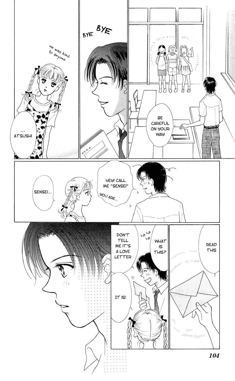 37 Degrees Kiss Chapter 3 page 8 - Chapter 3: Caramel Kiss