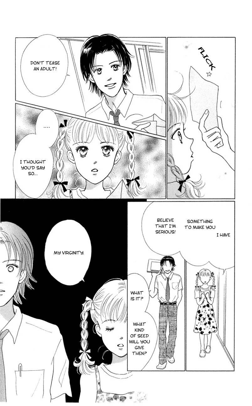 37 Degrees Kiss Chapter 3 page 9 - Chapter 3: Caramel Kiss