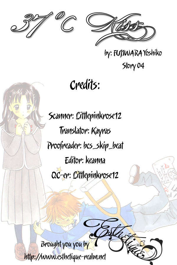 37 Degrees Kiss Chapter 4 page 1 - Chapter 4: Boy's Knife