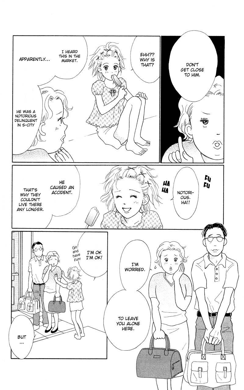 37 Degrees Kiss Chapter 4 page 12 - Chapter 4: Boy's Knife