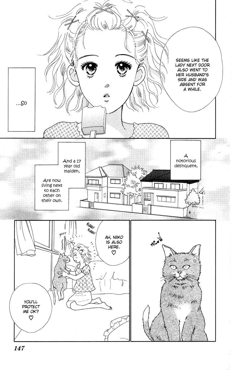 37 Degrees Kiss Chapter 4 page 13 - Chapter 4: Boy's Knife