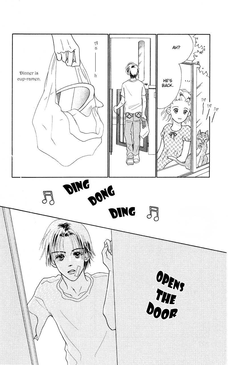 37 Degrees Kiss Chapter 4 page 14 - Chapter 4: Boy's Knife