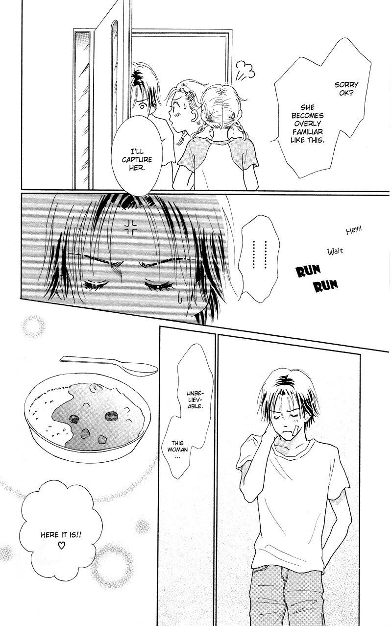 37 Degrees Kiss Chapter 4 page 16 - Chapter 4: Boy's Knife