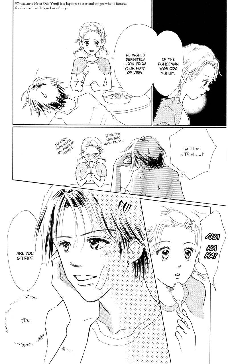 37 Degrees Kiss Chapter 4 page 20 - Chapter 4: Boy's Knife