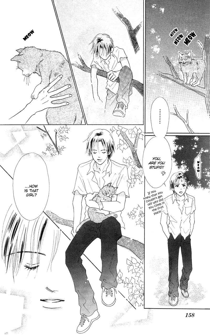 37 Degrees Kiss Chapter 4 page 24 - Chapter 4: Boy's Knife
