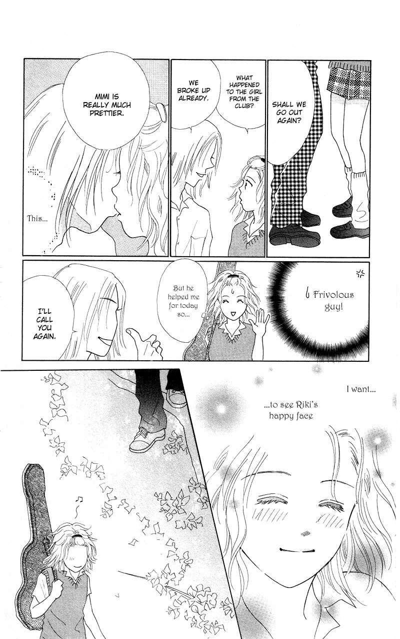 37 Degrees Kiss Chapter 4 page 26 - Chapter 4: Boy's Knife