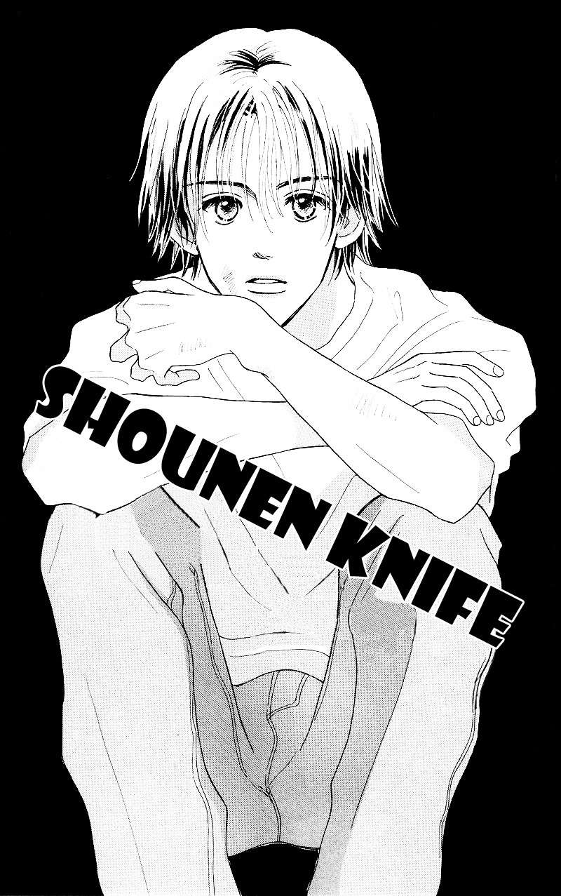 37 Degrees Kiss Chapter 4 page 3 - Chapter 4: Boy's Knife