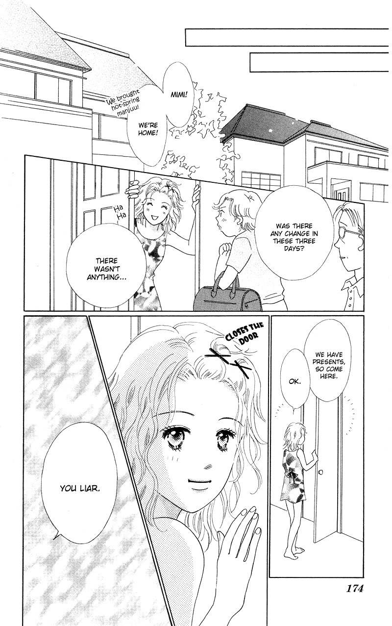 37 Degrees Kiss Chapter 4 page 40 - Chapter 4: Boy's Knife