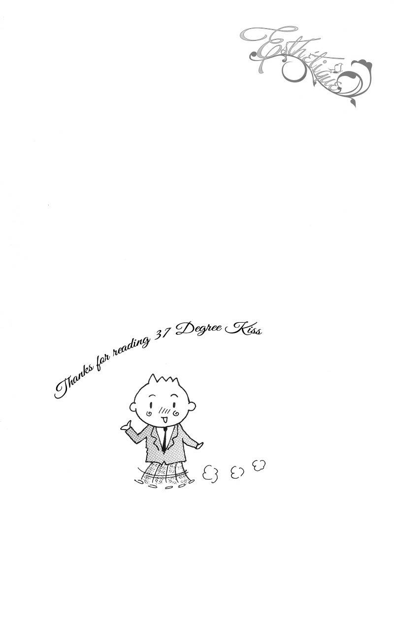 37 Degrees Kiss Chapter 4 page 42 - Chapter 4: Boy's Knife