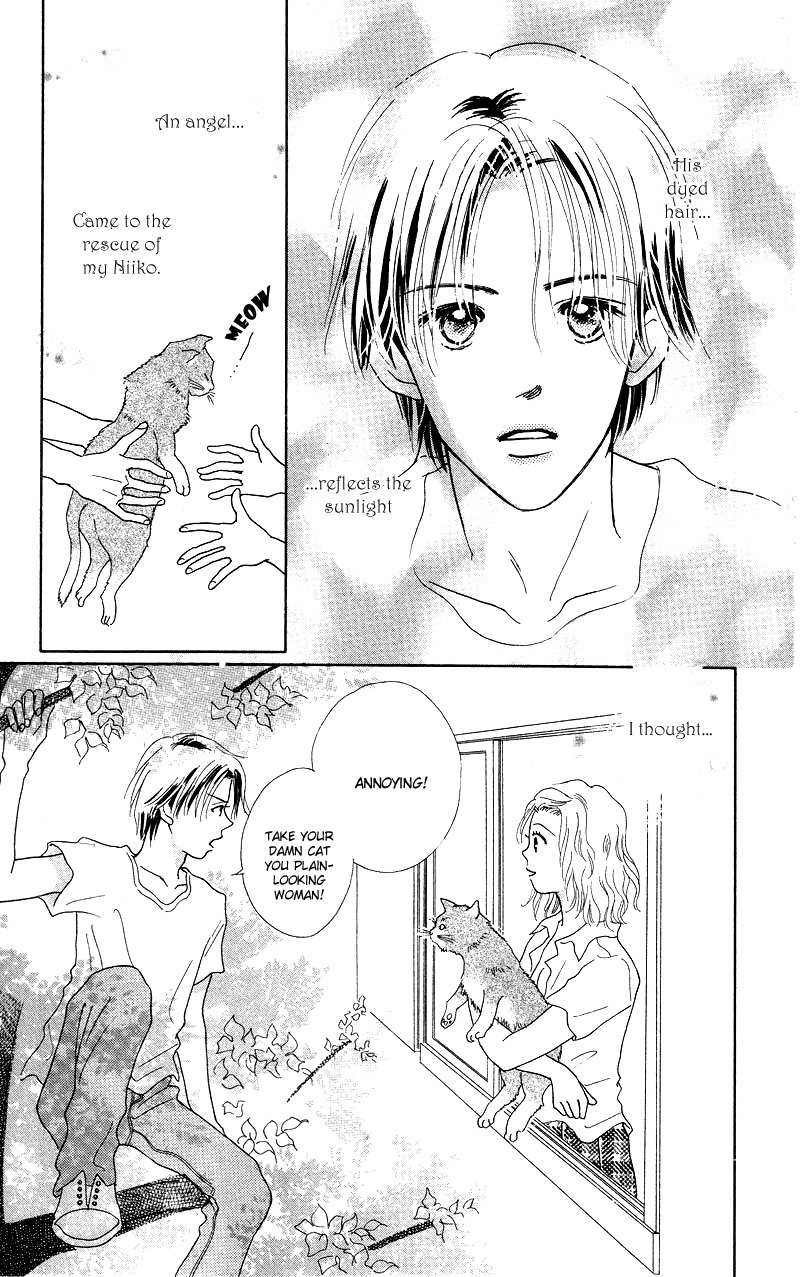 37 Degrees Kiss Chapter 4 page 5 - Chapter 4: Boy's Knife