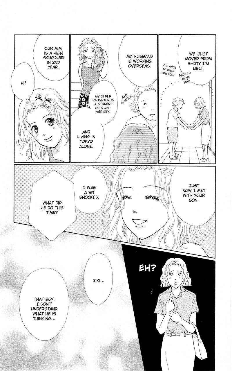 37 Degrees Kiss Chapter 4 page 6 - Chapter 4: Boy's Knife