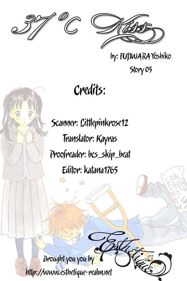 37 Degrees Kiss Chapter 5 page 1 - Chapter 5: Kiss Zekkou Kiss