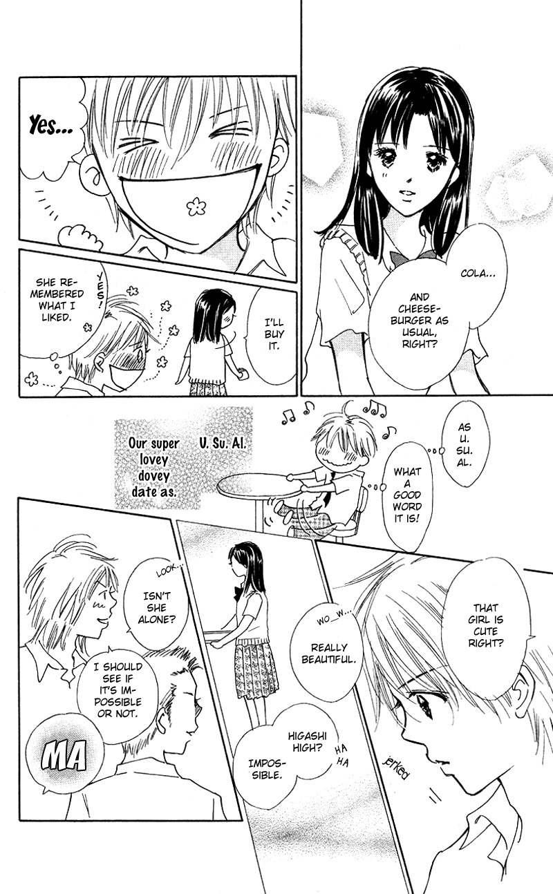 37 Degrees Kiss Chapter 5 page 4 - Chapter 5: Kiss Zekkou Kiss