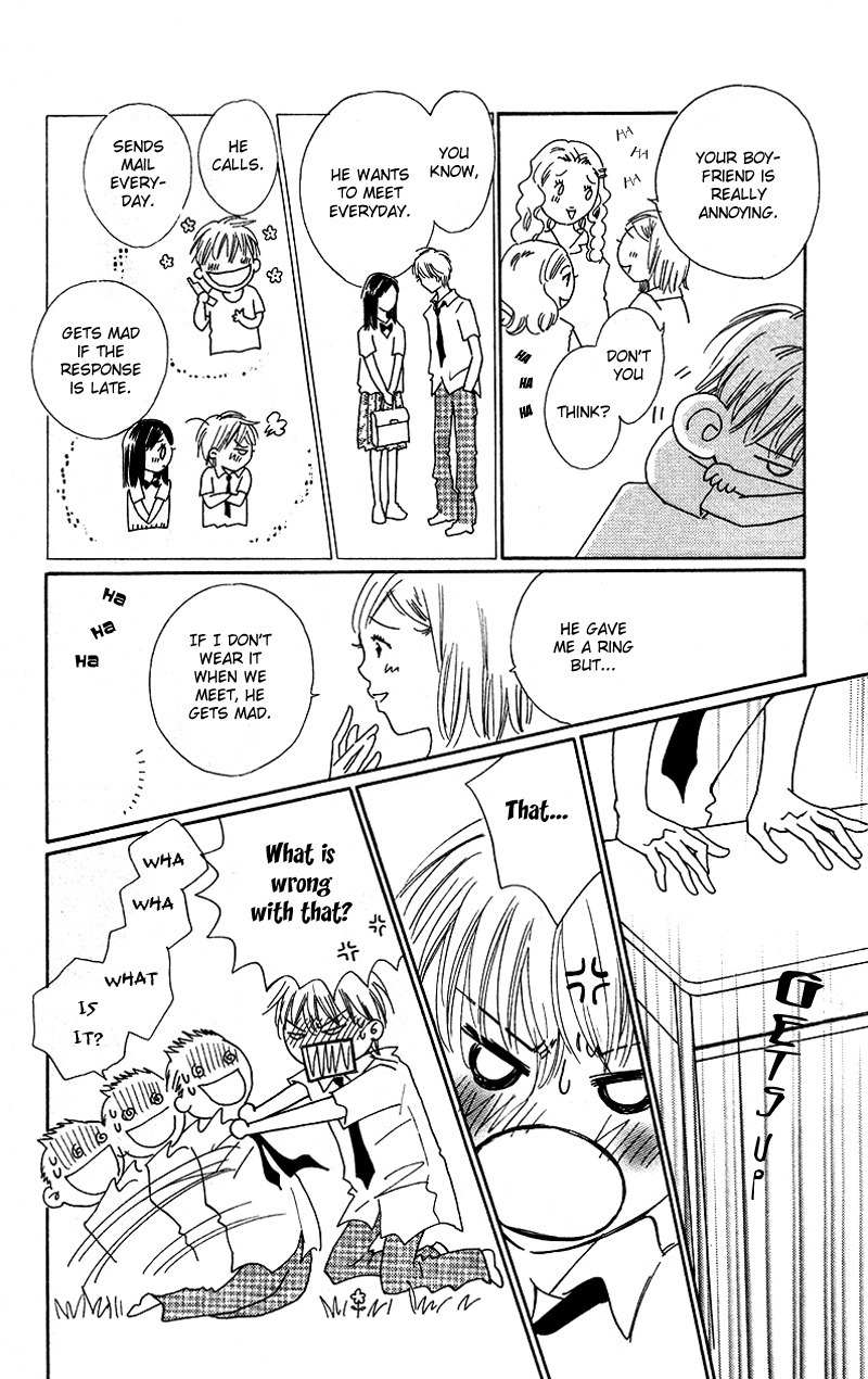 37 Degrees Kiss Chapter 5 page 8 - Chapter 5: Kiss Zekkou Kiss