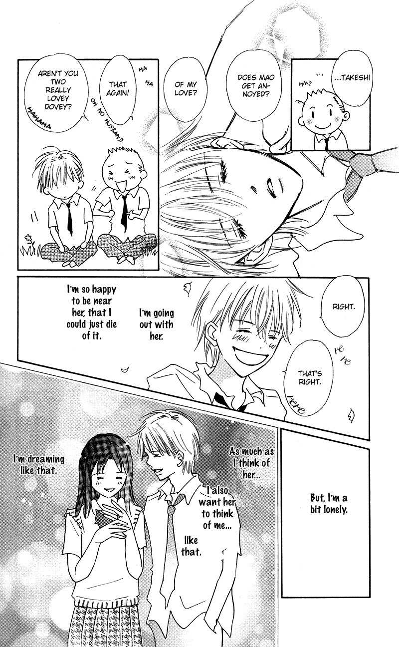 37 Degrees Kiss Chapter 5 page 9 - Chapter 5: Kiss Zekkou Kiss