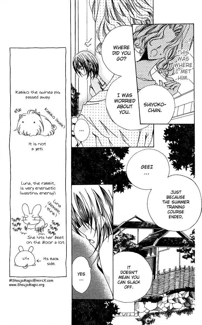 38 Degrees C Chapter 2 page 8 - Chapter 2 : Solution Maze