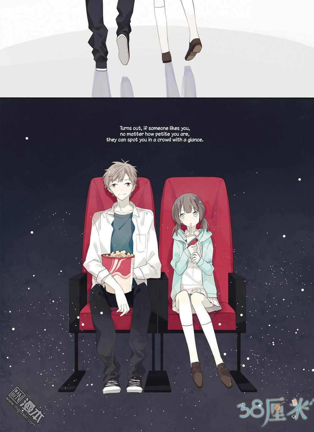 38cm Chapter 0 page 23 - Chapter 0: Oneshot