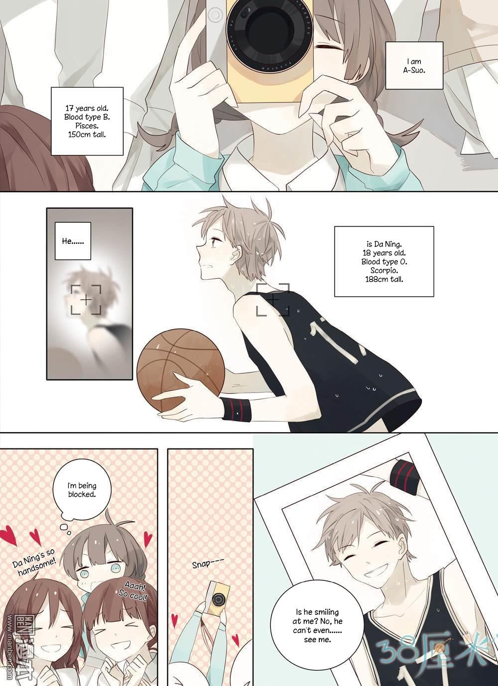 38cm Chapter 0 page 3 - Chapter 0: Oneshot
