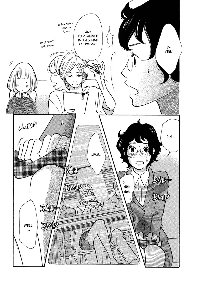 3am Terrible Zone Chapter 1 page 15 - Chapter 1