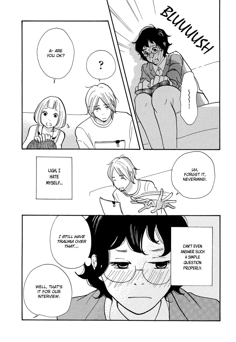 3am Terrible Zone Chapter 1 page 16 - Chapter 1