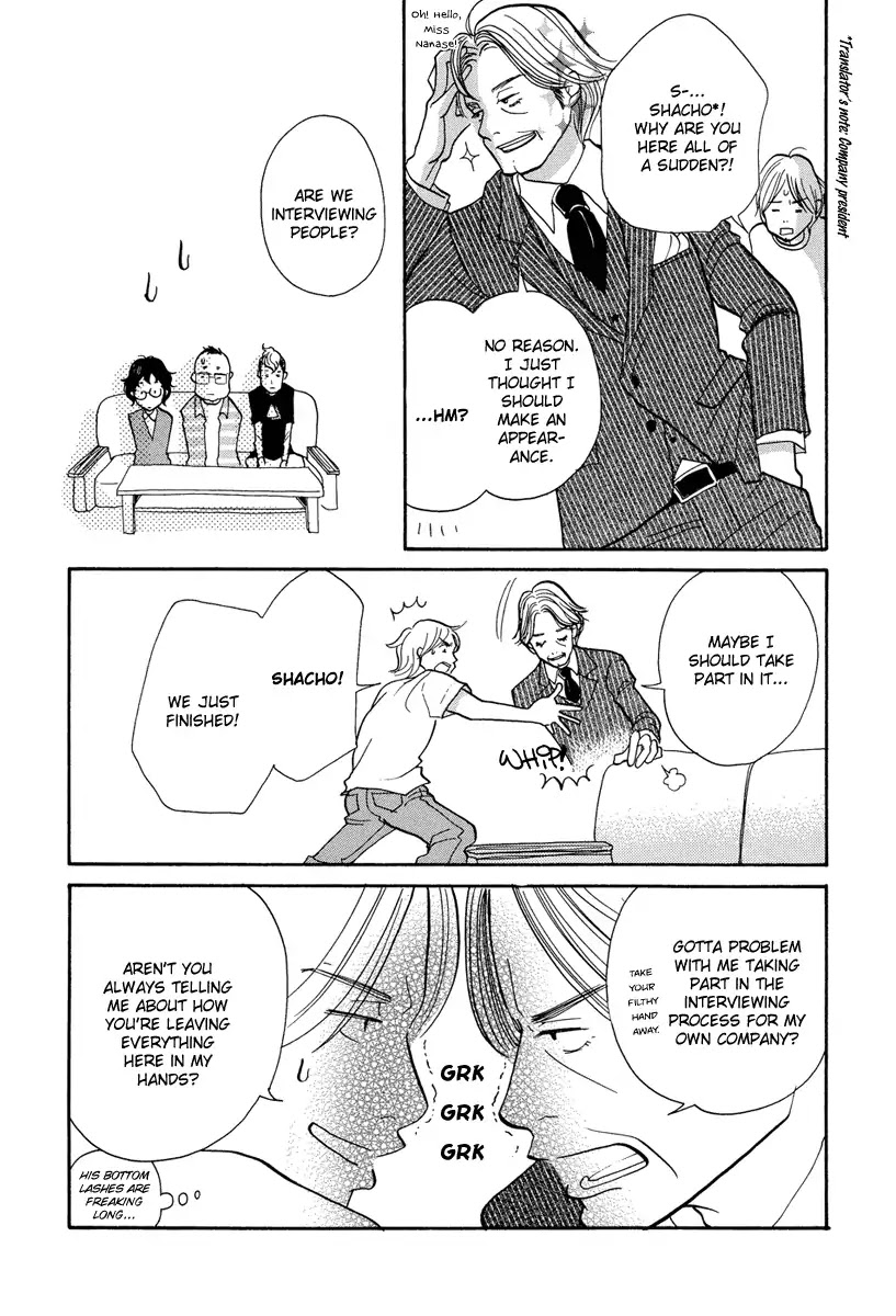 3am Terrible Zone Chapter 1 page 17 - Chapter 1