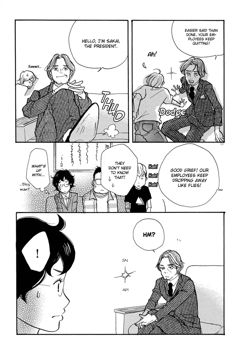 3am Terrible Zone Chapter 1 page 18 - Chapter 1