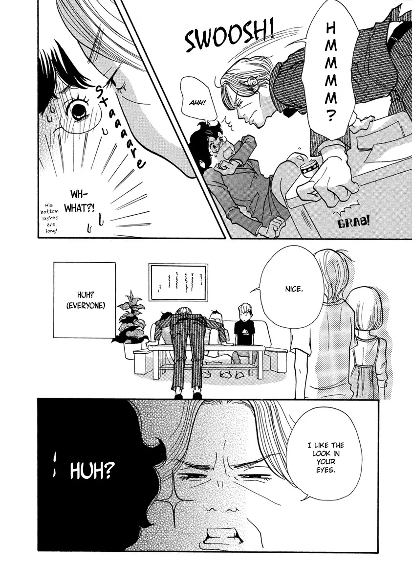 3am Terrible Zone Chapter 1 page 19 - Chapter 1